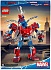 Конструктор Lego Супер Герои - Человек-Паук: трансформер  - миниатюра №7