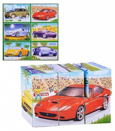 Кубики-картинки №21 - Модели автомобилей 2 