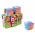 Набор из 9 кубиков – Ми-ми-мишки  - миниатюра №3