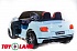 Детский электромобиль Bentley Continental Supersports, голубой глянец, свет и звук  - миниатюра №2