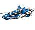 Lego Technic. Лего Техник. Гоночный гидроплан  - миниатюра №3