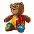 Мягкая игрушка – Мой первый плюшевый медвежонок  - миниатюра №5