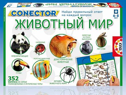 Настольная электровикторина серии Животные планеты