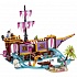 Конструктор Lego Friends - Прибрежный парк развлечений  - миниатюра №4