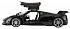 Машина на р/у – Pagani Huayra BC, 1:14, черный  - миниатюра №5