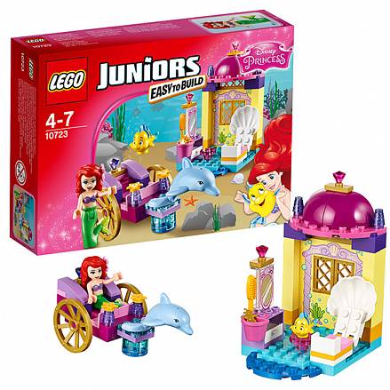 Lego Juniors. Лего Джуниорс. Карета Ариэль