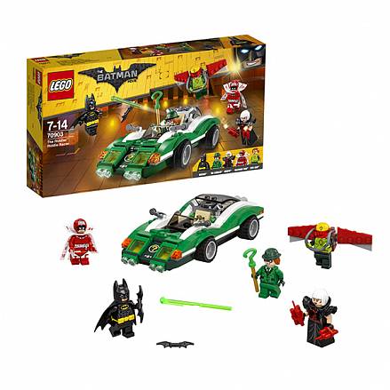 Lego Batman Movie. Гоночный автомобиль Загадочника 
