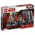 Конструктор Lego®  Star Wars - Тронный зал Сноука  - миниатюра №1