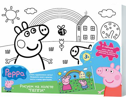 Peppa Pig. Рисуем на холсте "Пеппа" 