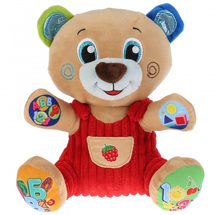 Музыкальная мягкая игрушка - Медведь Учим цифры, буквы, формы, 25 см 