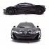 Машина на р/у – McLaren P1, 1:24, черный  - миниатюра №2