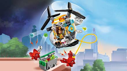 LEGO Super Hero Girls. Вертолёт Бамблби  