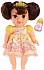 Кукла-пупс - Делюкс, серия Принцессы Дисней, Disney Princess  - миниатюра №3