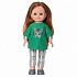 Интерактивная кукла – Анна Кэжуал 1, 42 см  - миниатюра №3
