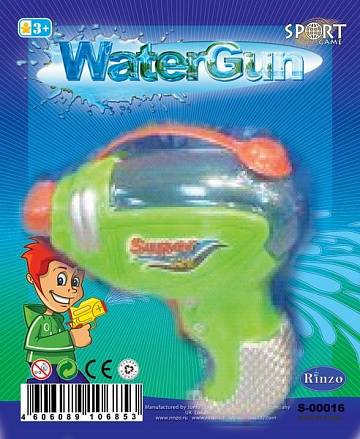 Зелёный водяной бластер 