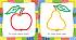 Раскраски малышам – Овощи и фрукты  - миниатюра №2