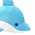 Мягкая игрушка Дельфин голубой, 25 см  - миниатюра №1