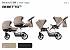 Детская коляска Bebetto42 2017 для двойни 2 в 1, светло-коричневая, шасси белая/Bia  - миниатюра №3