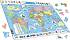 Пазл - Карта мира, 107 элементов, русский  - миниатюра №1