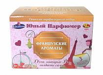 Набор - Юный Парфюмер - Французские ароматы (Каррас, Б005) Набор - Юный Парфюмер - Французские ароматы (Каррас, Б005)