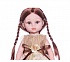 Кукла - BabySoLovely, 30 см  - миниатюра №1