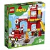 Конструктор Lego Duplo - Пожарное депо  - миниатюра №2