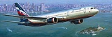 Авиалайнер Боинг 767-300 (Звезда, 7005) Авиалайнер Боинг 767-300 (Звезда, 7005)