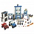 Конструктор Lego City Police - Полицейский участок  - миниатюра №3