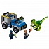 Конструктор Lego Juniors - Jurassic World Грузовик спасателей для перевозки раптора  - миниатюра №1
