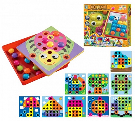 Мозаика для малышей - Игродром - Кнопик, 46 кнопок, 10 трафаретов 