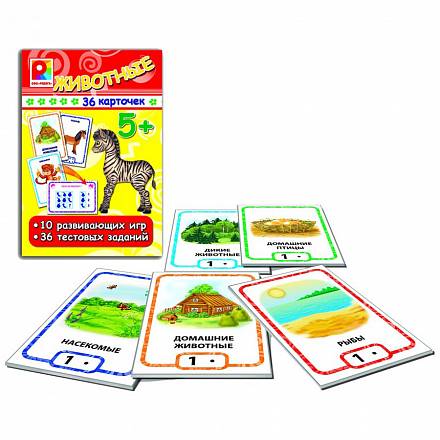 Игра настольная - Животные из серии Игры с карточками 