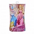 Кукла Disney Princess - Аврора с двумя нарядами, 29 см  - миниатюра №4