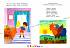 Книга «Веселые часы» из серии Умные книги для детей от 2 до 3 лет в новой обложке  - миниатюра №1