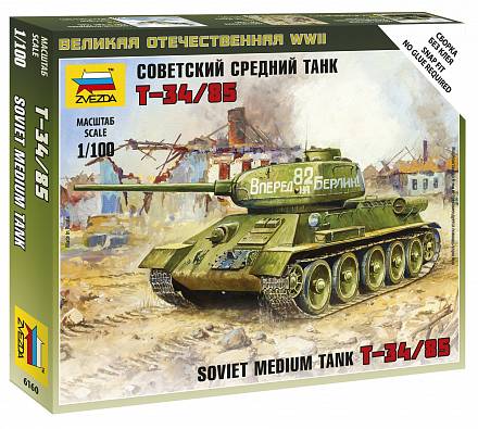 Модель сборная - Советский средний танк Т-34 