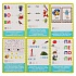 Развивающие карточки - Умные игры - Учимся читать. М.А. Жукова, 32 карточки  - миниатюра №2