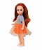 Кукла - Мила модница 2, 38,5 см  - миниатюра №1