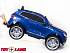 Электромобиль ToyLand Volkswagen Touareg, синий  - миниатюра №9