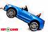 Электромобиль Audi RS5 синий  - миниатюра №8