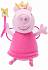 Мягкая игрушка Peppa Pig™ - Пеппа Фея с палочкой, 20 см  - миниатюра №3