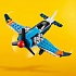 Конструктор Lego® Creator - Винтовой самолет  - миниатюра №8