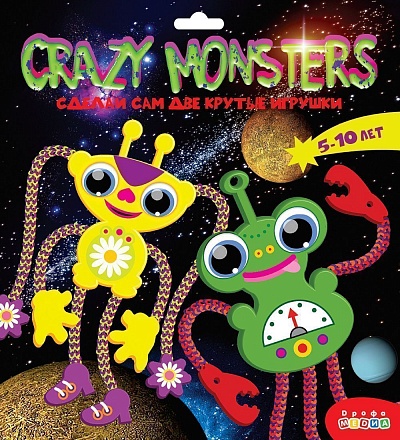 Набор из серии Сделай сам - игрушки Crazy Monsters 