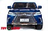 Электромобиль - Lexus LX570, синий, свет и звук  - миниатюра №3