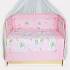 Бампер в кроватку – Сладкий сон, розовый  - миниатюра №1