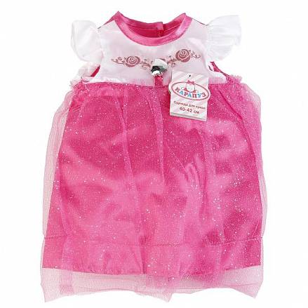 Комплект одежды для куклы Карапуз – Платье с сердечком, 40-42 см, розовое 