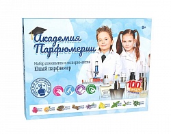 Набор для опытов и экспериментов из серии Юный парфюмер - Академия Парфюмерии (Висма, 740пл) - миниатюра