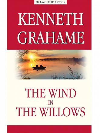 Книга - Ветер в ивах The Wind in the Willows 