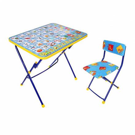 Набор детской мебели – Азбука, цвет - синий 