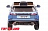 Электромобиль Джип Range Rover Velar, синий краска, свет и звук  - миниатюра №4