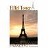 Трёхмерные пазлы Париж – Эйфелева башня  - миниатюра №2