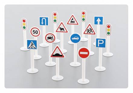 Набор дорожных знаков №1, 16 элементов 